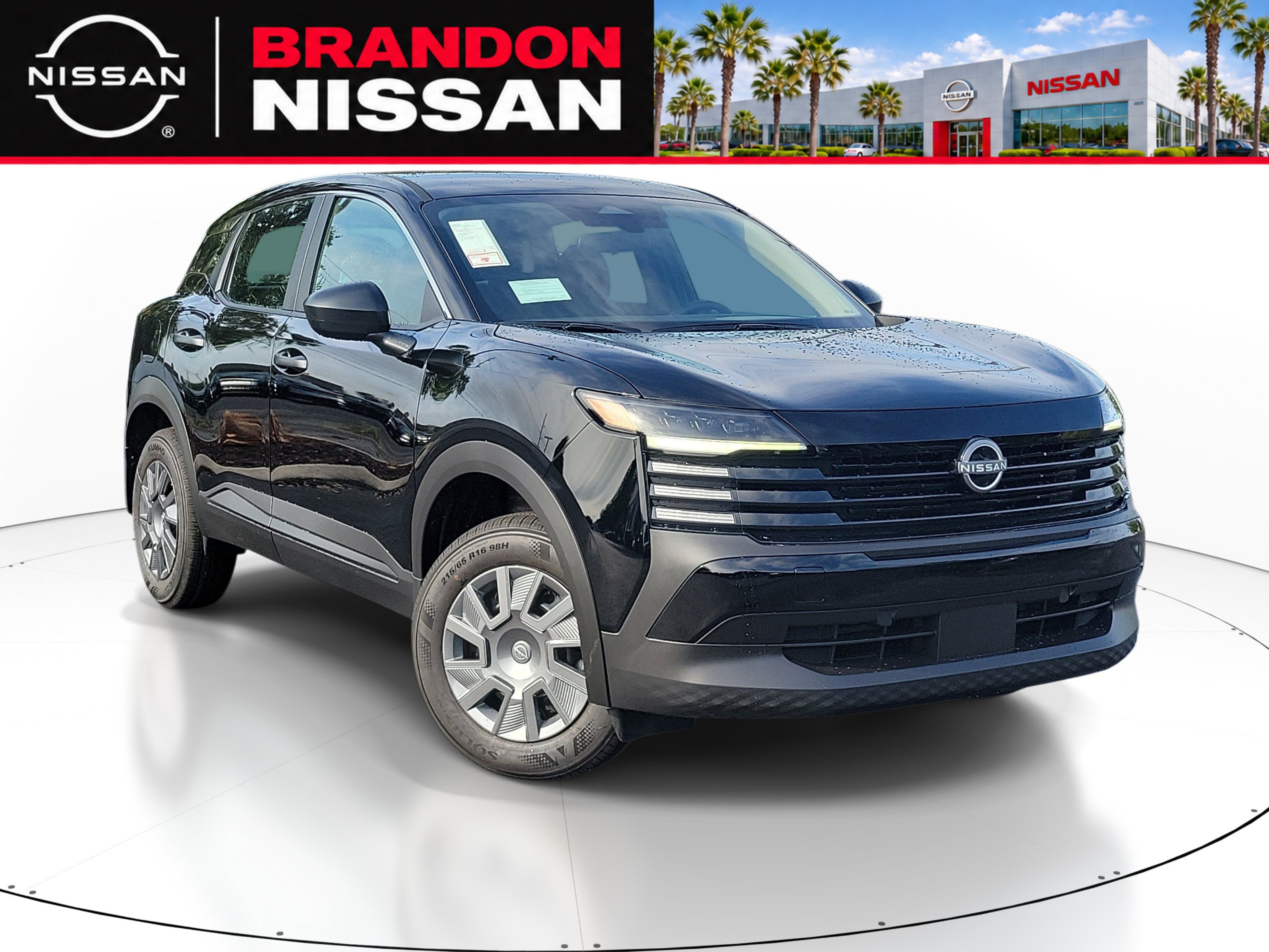 2027 Nissan KICKS S