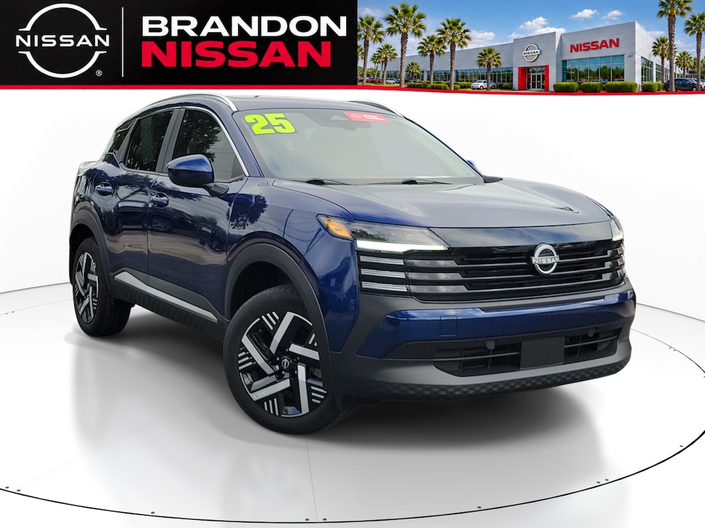 Certified 2025 Nissan Kicks SV SUV