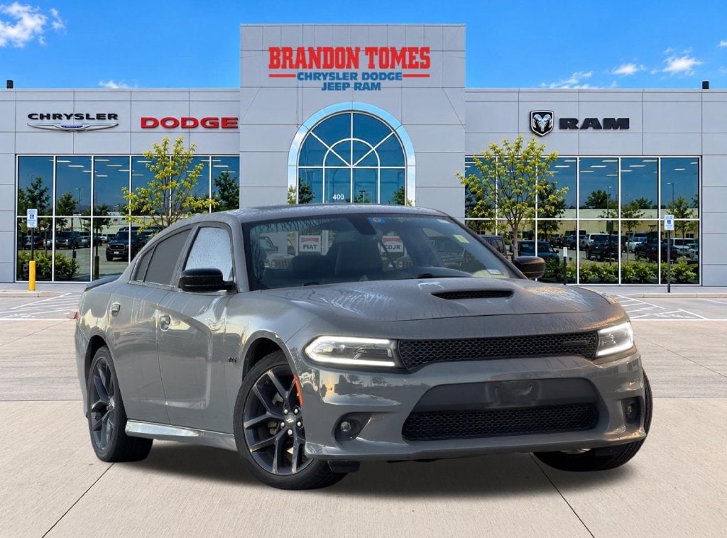 2023 Dodge Charger R/T