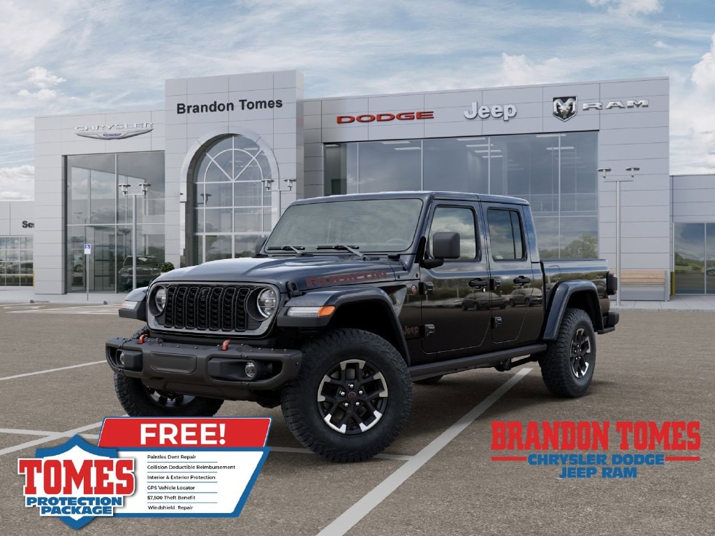 2026 Jeep Gladiator
