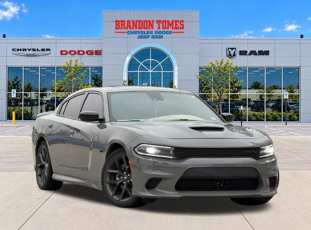 2023 Dodge Charger R/T