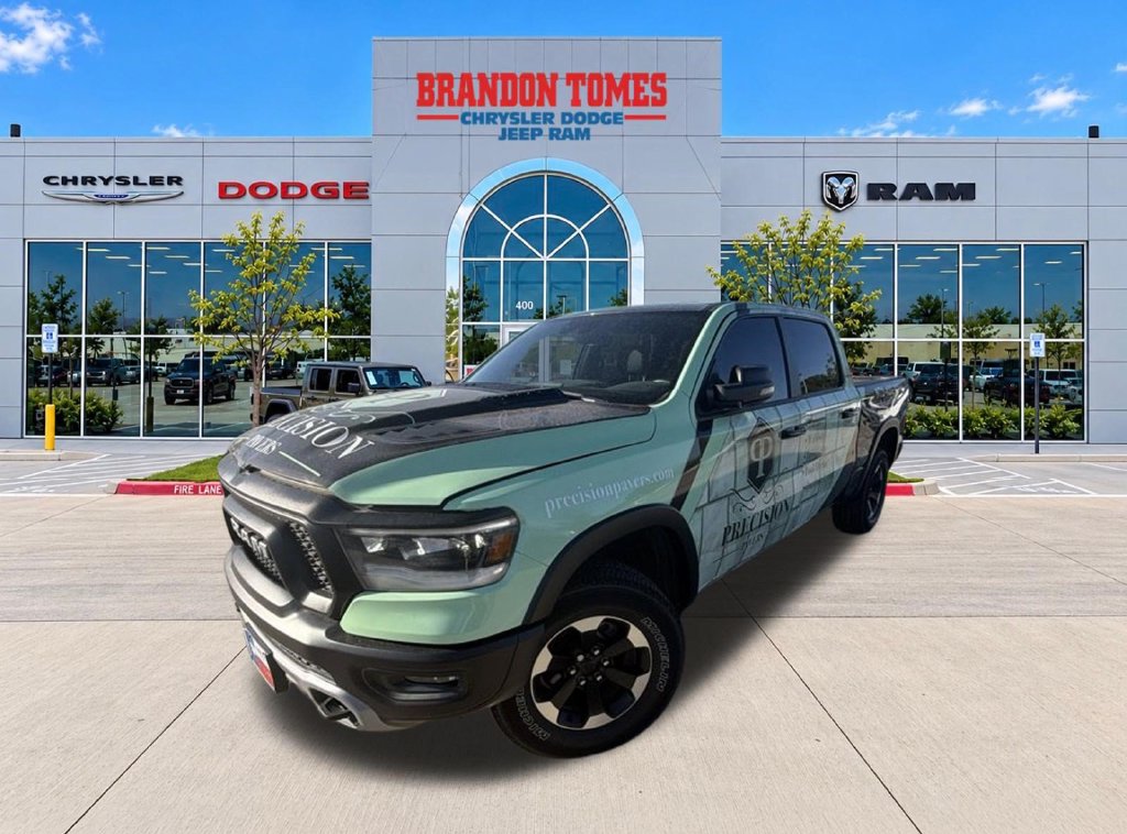2024 RAM 1500
