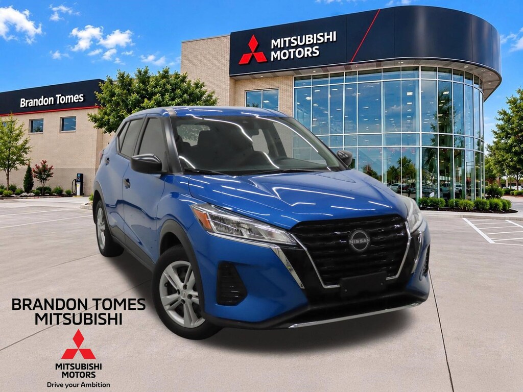 Used 2024 Nissan Kicks S SUV