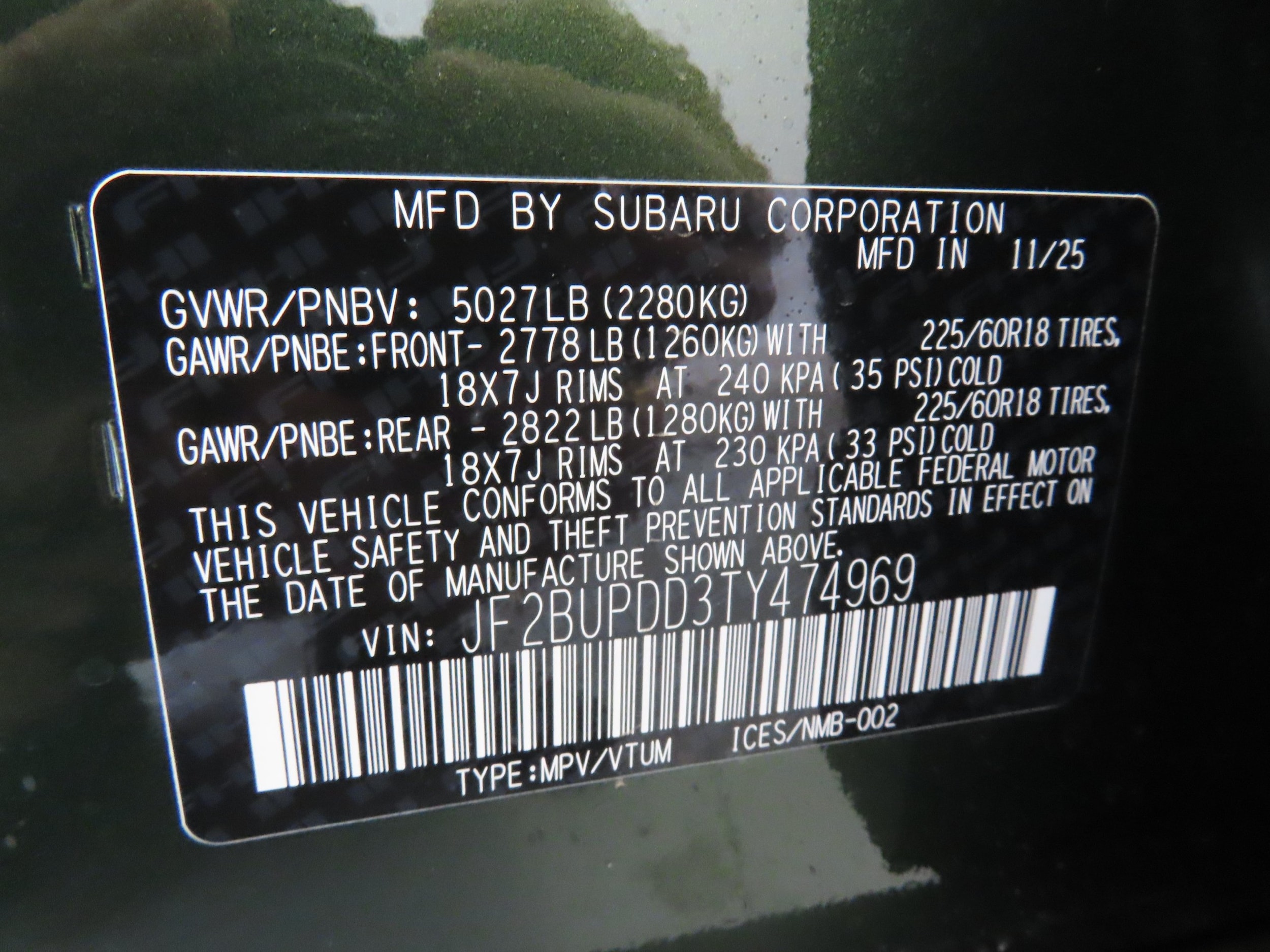 2026 Subaru Outback Limited - Photo 26