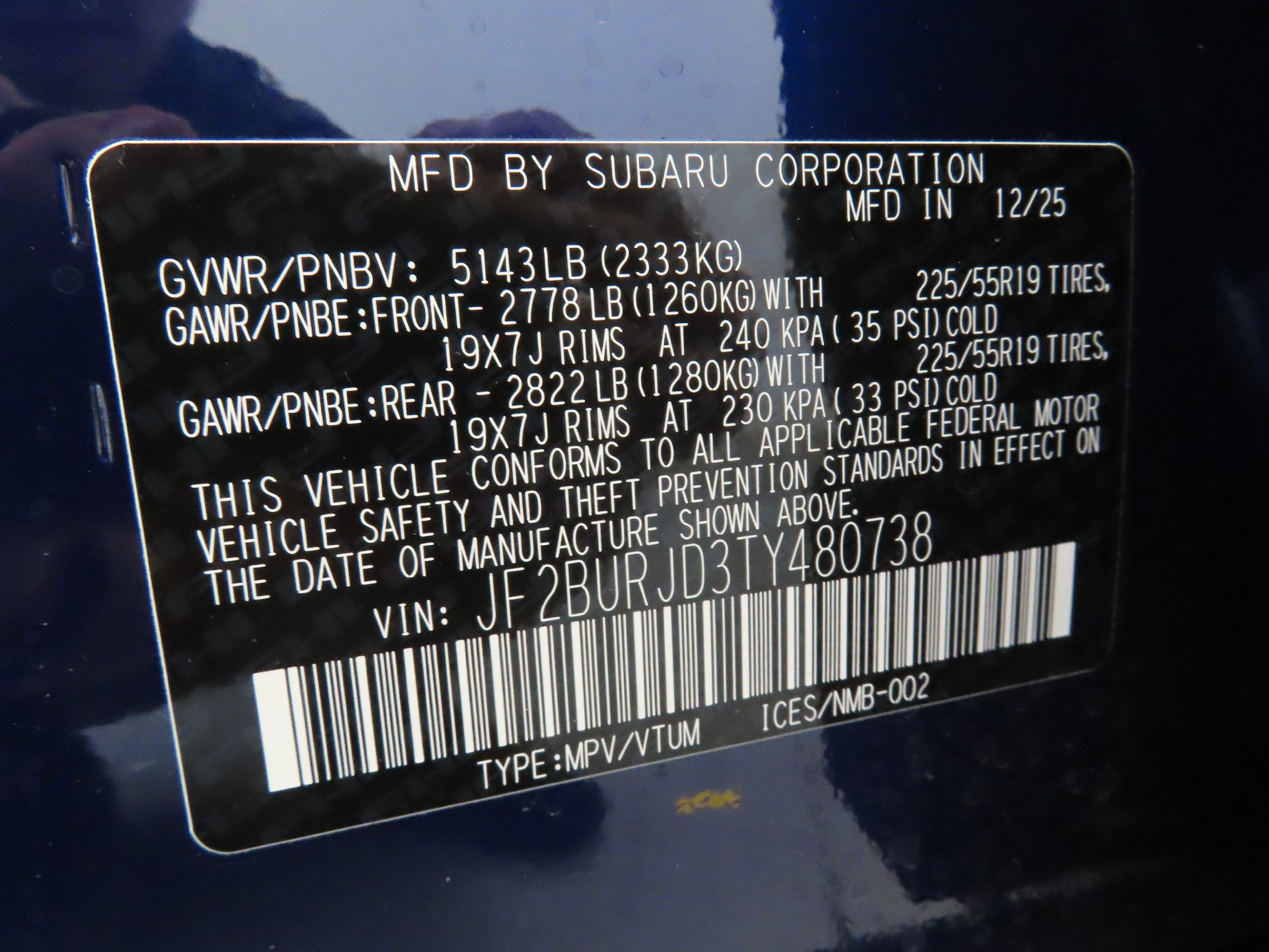 2026 Subaru Outback Touring XT - Photo 27