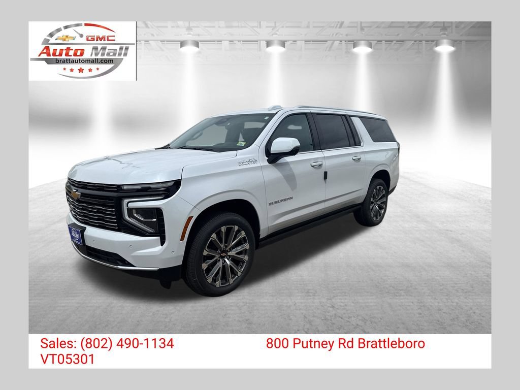 2026 Chevrolet Suburban