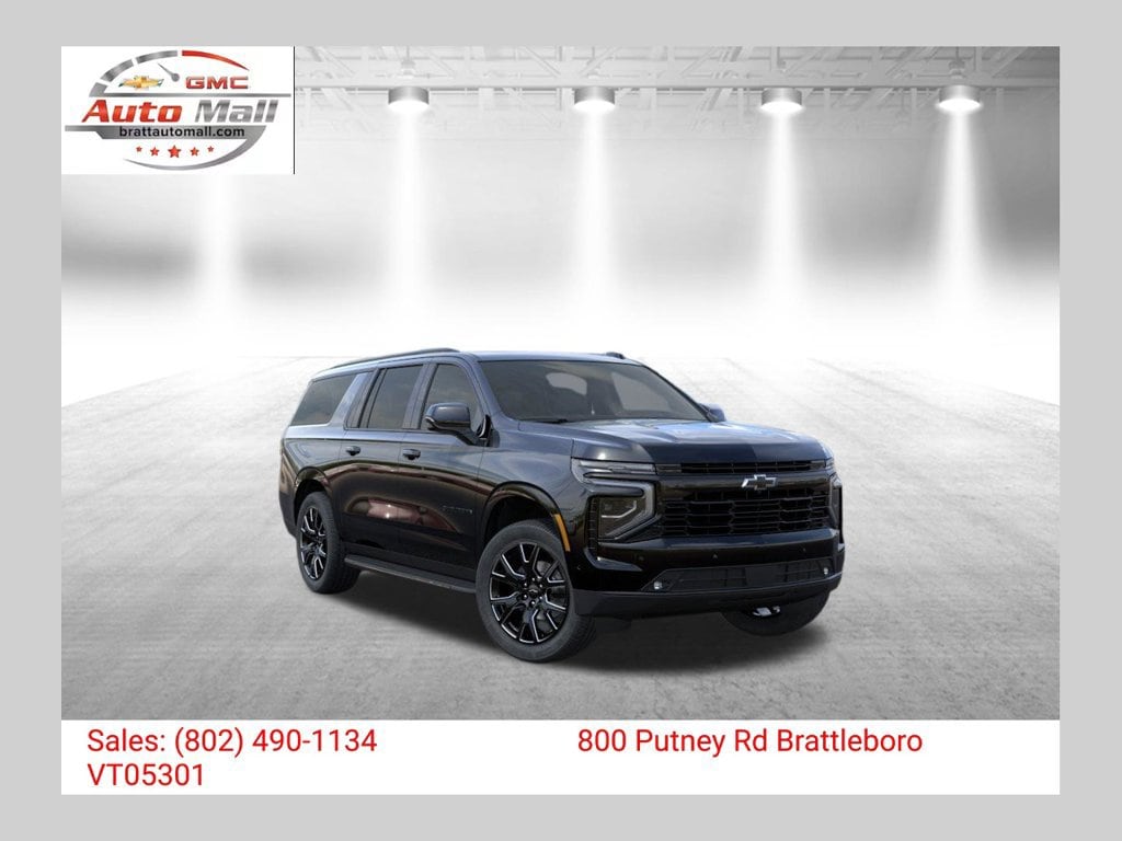 2026 Chevrolet Suburban
