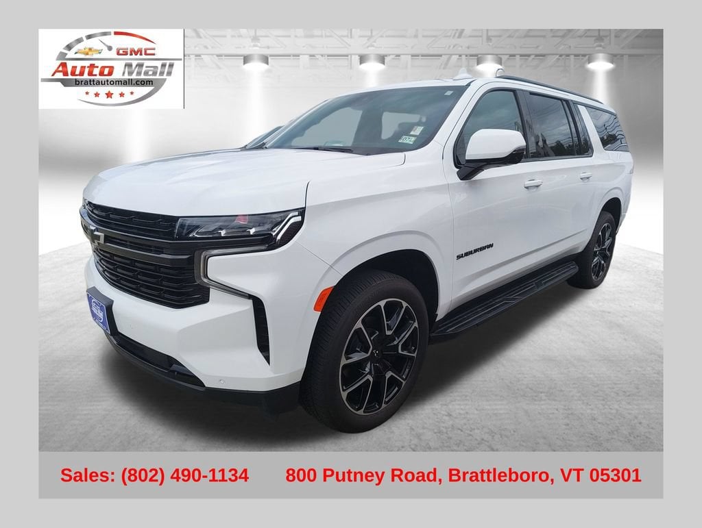 2024 Chevrolet Suburban