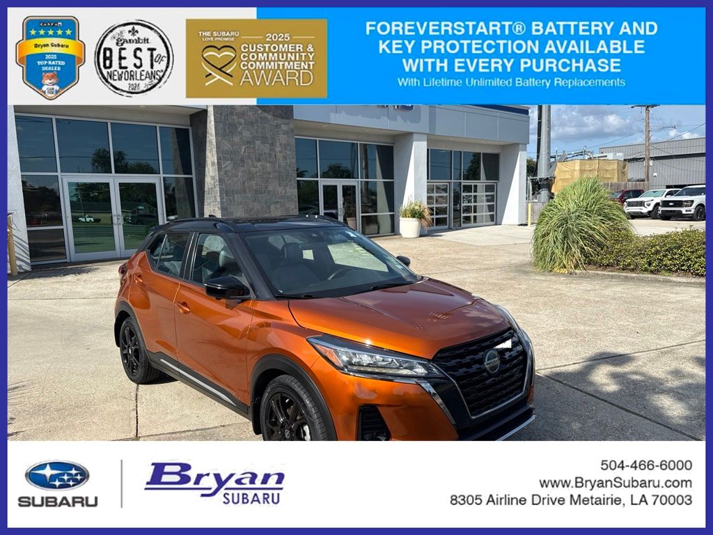 2021 Nissan Kicks