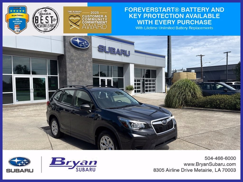 2019 Subaru Forester