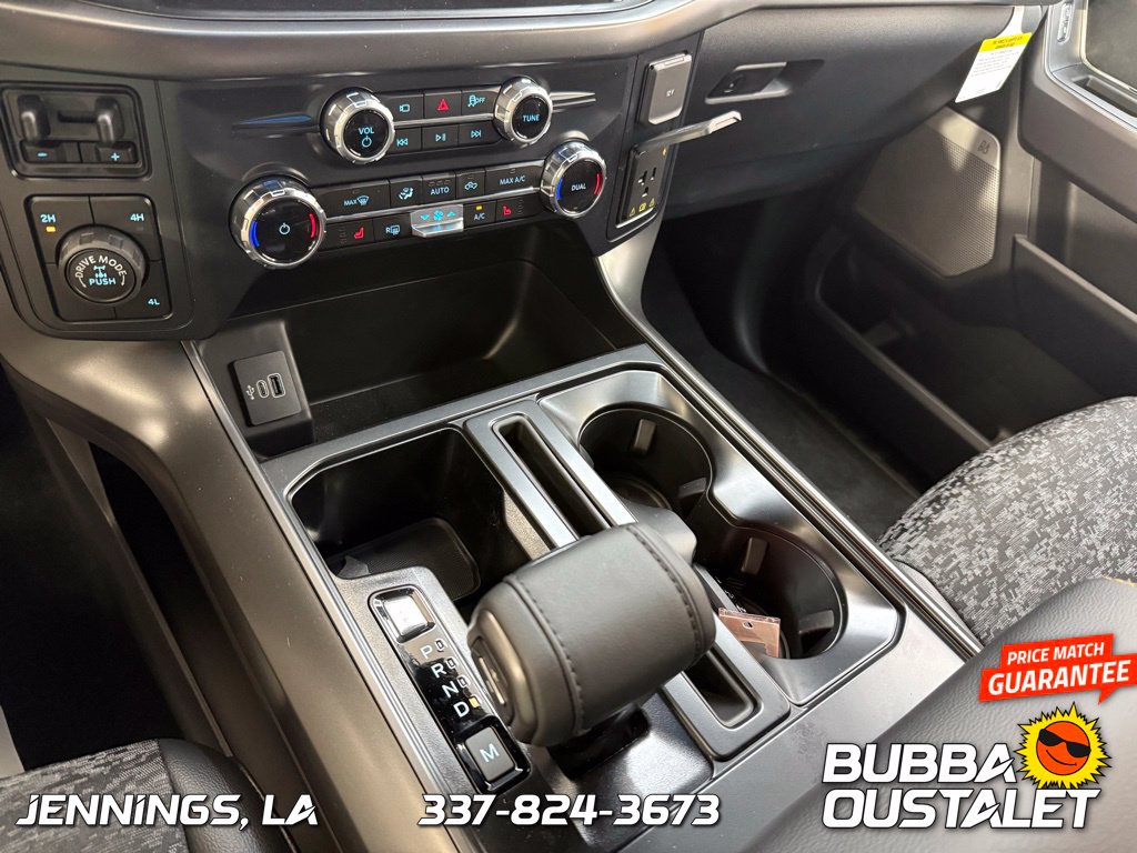 2026 Ford F-150 Tremor - Photo 16