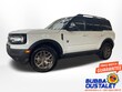  Ford Bronco Sport