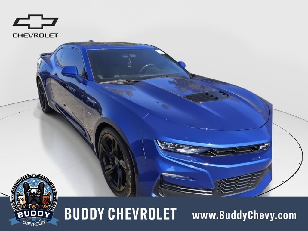 2023 Chevrolet Camaro