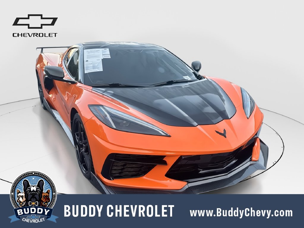 2023 Chevrolet Corvette
