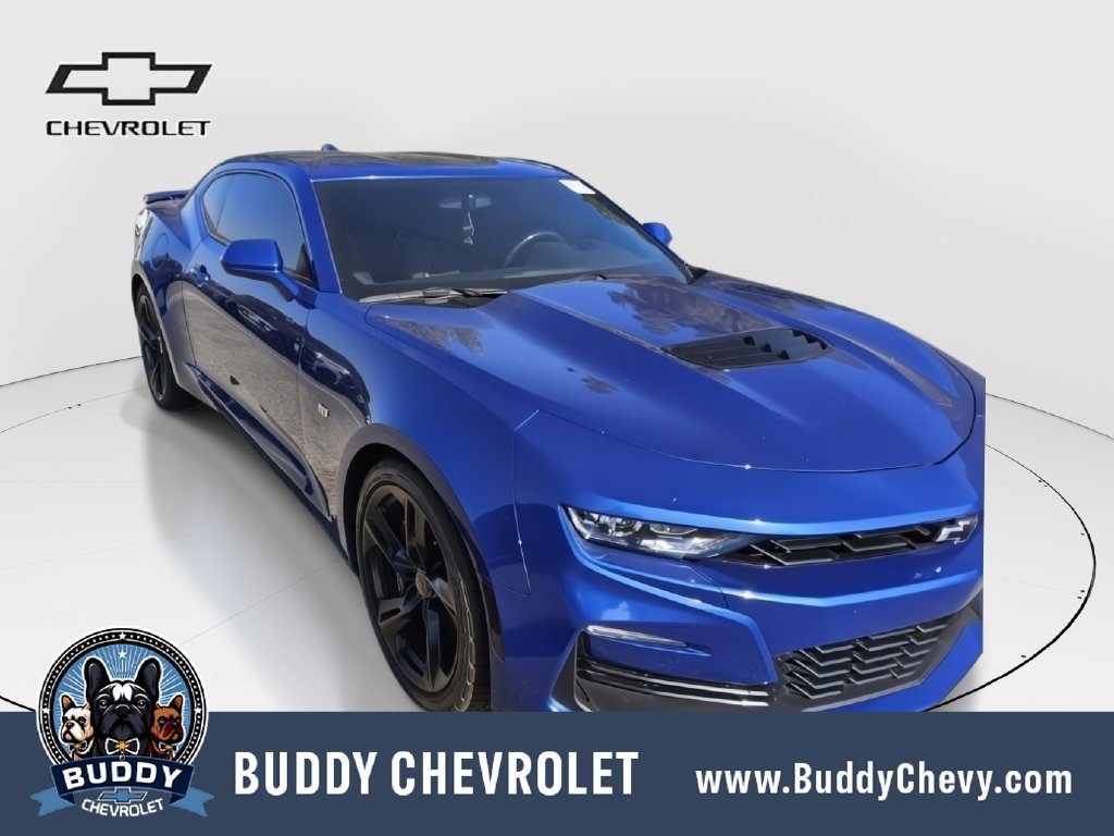 2023 Chevrolet Camaro