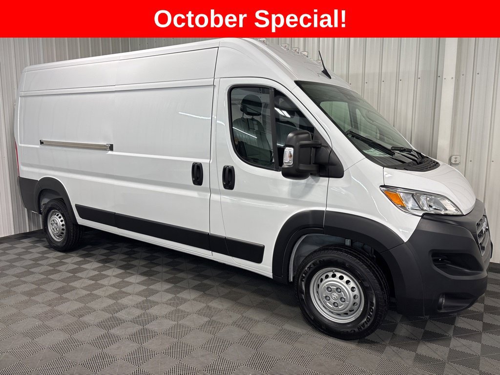 2026 RAM ProMaster Cargo Van Tradesman