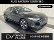  Audi All-new A5