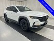  Mazda CX-50