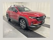  Mazda CX-50