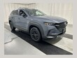  Mazda CX-50 Hybrid