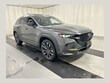  Mazda CX-50