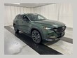  Mazda CX-50