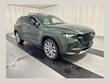  Mazda CX-50