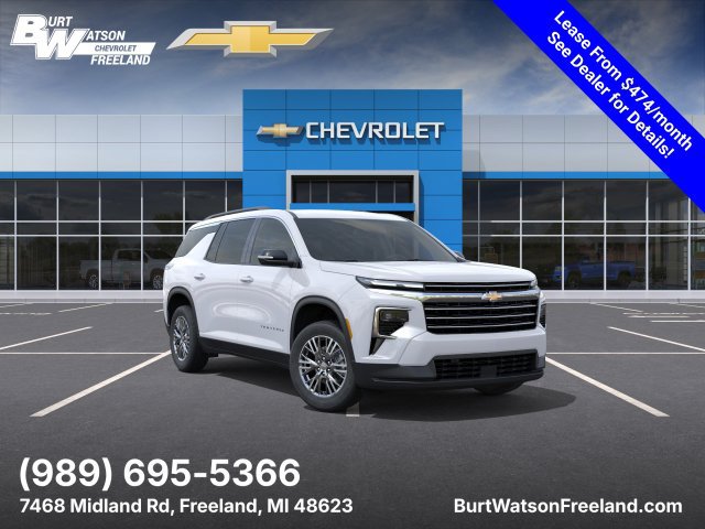  Chevrolet Traverse