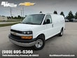  Chevrolet Express Cargo