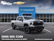  Chevrolet Silverado 2500 HD