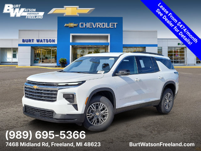 New 2027 Chevrolet Traverse LT SUV