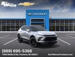  Chevrolet Blazer