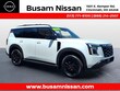  Nissan Armada