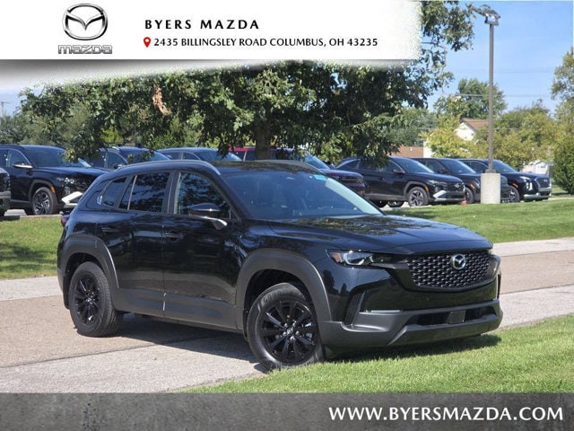 2026 Mazda CX-50 Hybrid