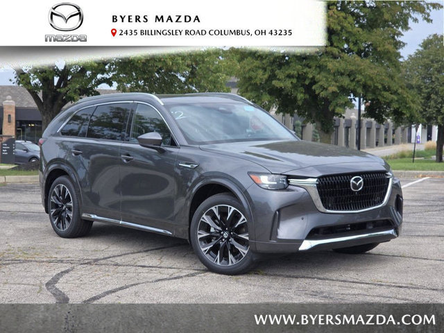 2026 Mazda CX-90