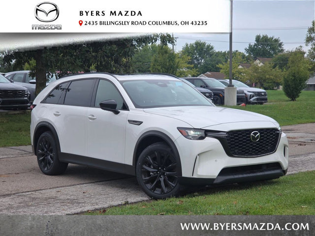 2026 Mazda CX-90 PHEV