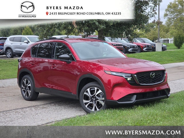 2026 Mazda CX-5