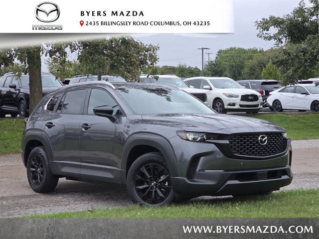 2026 Mazda CX-50 Hybrid