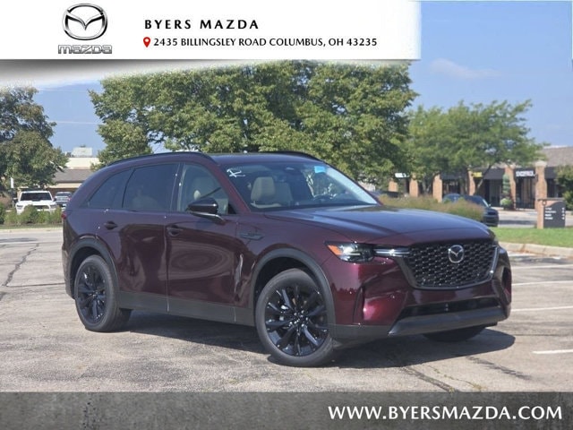 2026 Mazda CX-90