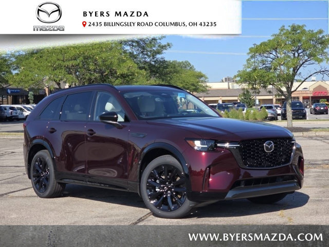 2026 Mazda CX-90