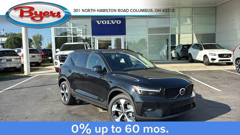 2026 Volvo XC40