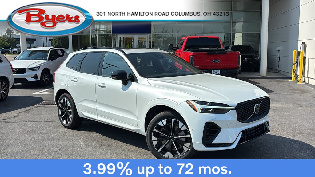 2026 Volvo XC60 Plug-In Hybrid