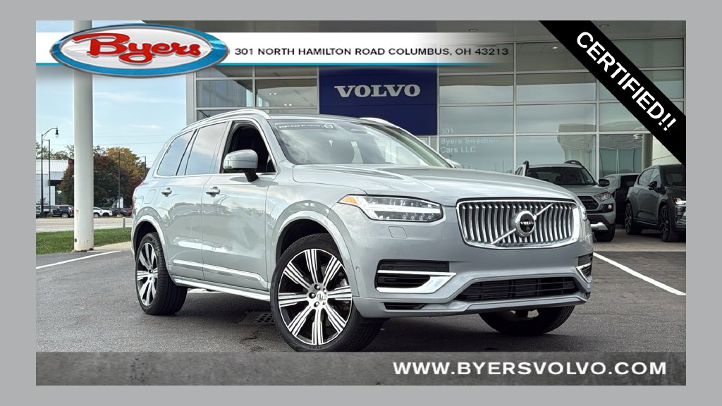 2025 Volvo XC90 Plug-In Hybrid