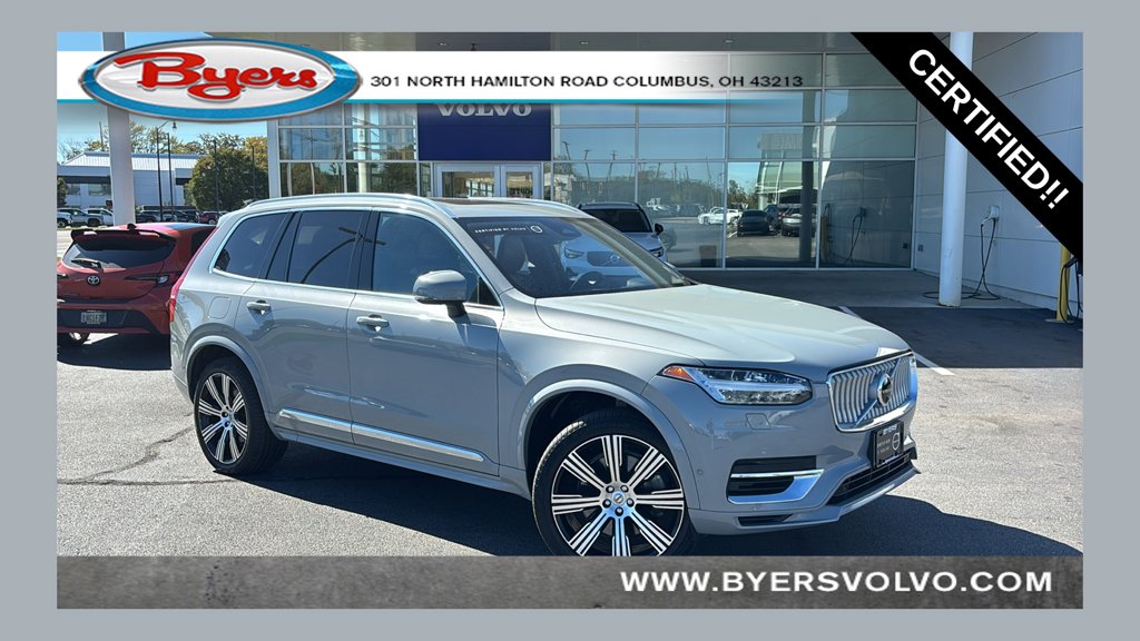 2025 Volvo XC90 Plug-In Hybrid