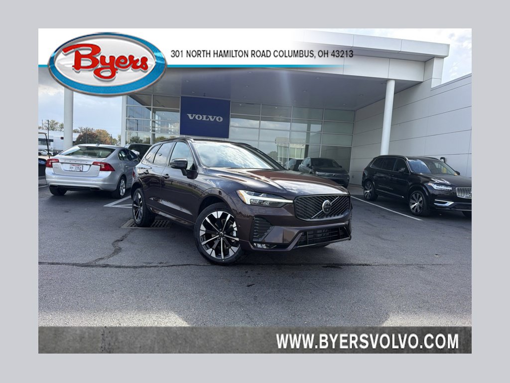 2027 Volvo XC60