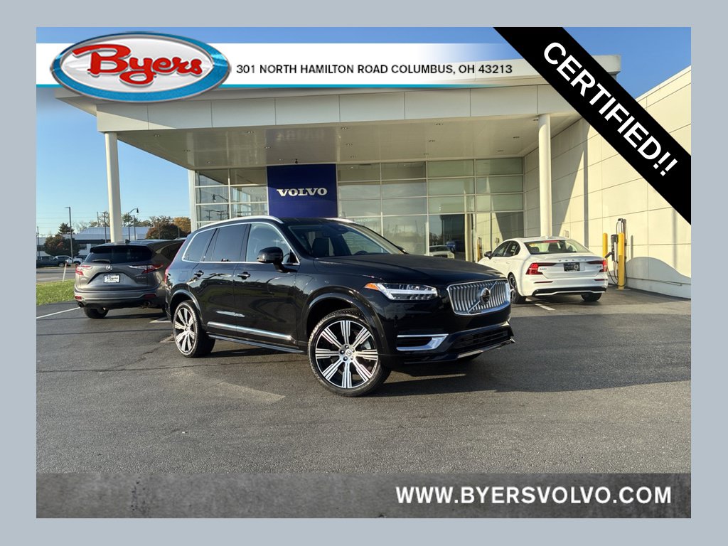 2025 Volvo XC90 Plug-In Hybrid