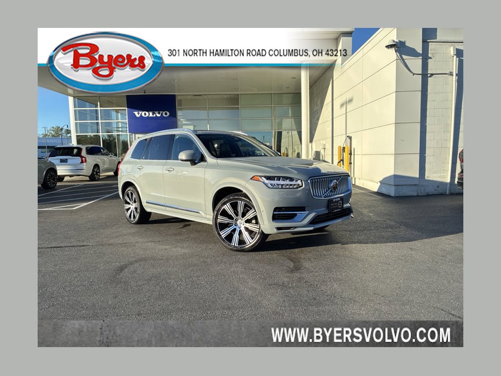 2025 Volvo XC90 Plug-In Hybrid