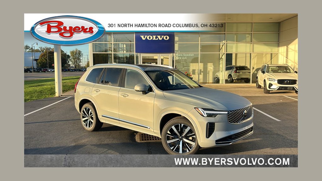 2027 Volvo XC90