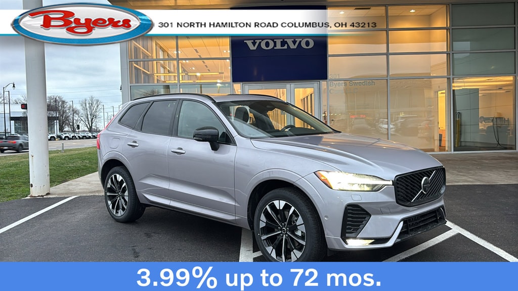 2026 Volvo XC60