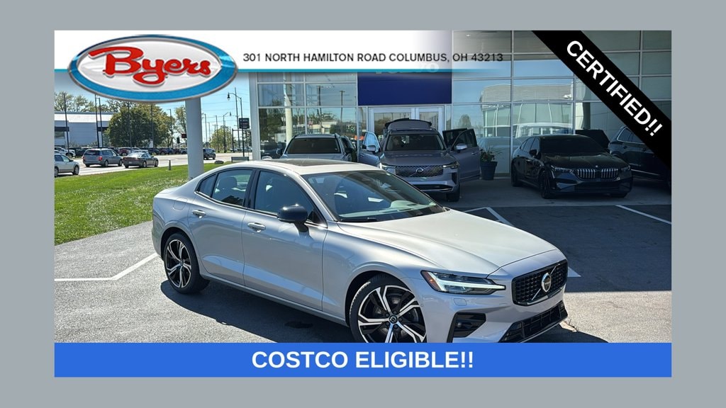 2024 Volvo S60